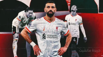 نهاية عصر الملك.. لماذا أصبح رحيل صلاح عن ليفربول القرار الأصعب والأصح؟ 1